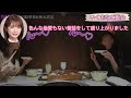 卒アルラジオ切り抜き ~いくまなご飯会~ 【秋元真夏】【生田絵梨花】