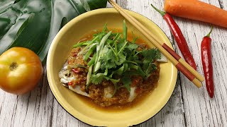 酱蒸白鲳鱼 Steamed White Pomfret with Minced Bean Paste