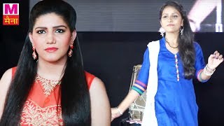 Laxmi Bhardwaj | Haryanvi Song | English Medium | Masoom Sharma, Annu Kadyan | Haryanvi Song 2020