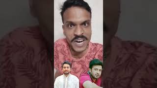 শাকিব খান এবার / দারুন কথা বললো #guru #entartainment #comedyclub #short #shakibkhan