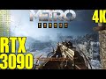 Metro Exodus Enhanced RTX 3090 DLSS Comparison Performance 4K