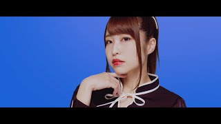 【DIALOGUE＋】「あやふわアスタリスク」Teaser(緒方佑奈ver.)【3rd Single】