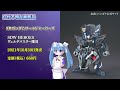 2023年9月19日ガンプラ再販まとめ【当日情報】インジャにデスティニー！rgジャスティス、pgルージュなど！映画がらみですね。seed系多めですｗ【シゲチャンネル】