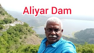 Aliyar Dam Forty hairpin bends വാൽപ്പാറ വഴി പൊള്ളാച്ചിയിലേക്ക് നാല്പതു ഹെയർപിൻ വളവുകളും ആളിയാർ ഡാമും