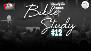 Bible Study #12 | Tamil - Kannada | 6:30 PM | 21/09/2022 | AFT Bengaluru.