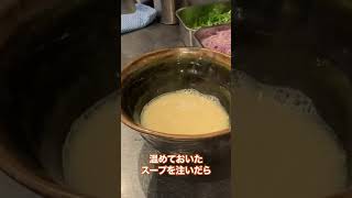 【鶏soba座銀 本店】大阪の大人気鶏白湯ラーメンをご紹介！