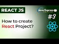 First React app using create-react-app | VS code | npx | npm