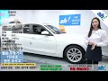 아차 경정비와 클리닉까지 완료 수입중고차😉 bmw 320d feat. 05노7919