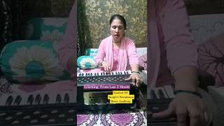 #sangeet  #music #musicschool #learning            संगीत सौन्दर्य म्यूजिक अकादमी (रजि.)