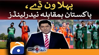 Score - 1st ODI, Pakistan vs Netherlands - Yahya Hussaini - Geo News - 16th August 2022