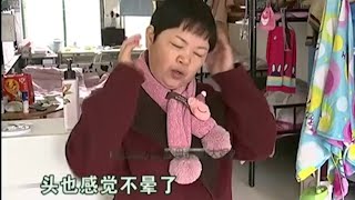 【1818黄金眼】母亲疑似传销不听劝导 女儿自我反省​​​​ 这种产品能治百病？