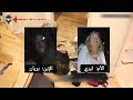 جريمة غامضة رأس بلا جثة... كيف حدثت؟ فيلم وثائقي حقيقي توعوي