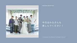 〈結婚式 オープニングムービー〉スクエア｜宮崎県 F様 リアルムービー｜結婚式ムービー自作ツールkitto