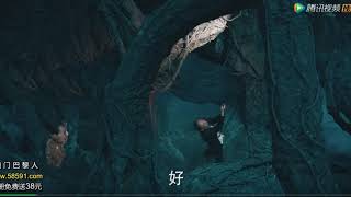 怒海潜沙\u0026秦岭神树-盗墓笔记2