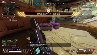 [APEX LEGENDS] ゆったりキル稼ぎ