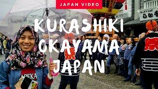 Kurashiki, Okayama, Japan (Student Exchange)