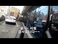 210307 오산천~진위천 자가야 2차 56km 라이딩