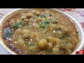 green toor sabji tuvar dana nu shaak green pigeon peas arhar ki dal recipe tuvar dal tadka