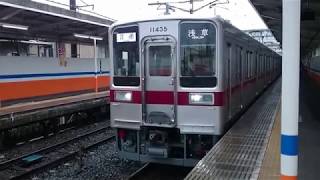 東武10030系11435F(更新車) 東武スカイツリーライン各駅停車浅草行き 牛田駅発車