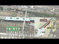 2014 02 23 1200 jr川崎駅 回送電車が脱線・横転