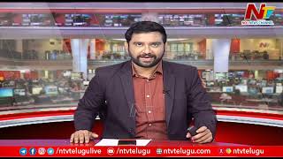 యానంలో రంజుగా సాగుతున్న పేకాట రాజకీయం | Ntv