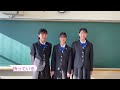 ノートルダム女学院中学校　学校紹介動画