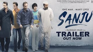 Sanju Trailer Released now | Ranbir Kapoor | Rajkumar hirani | Sanjay dutt | Sanju Trailer Update