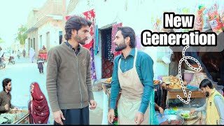 New Generation || pashto funny video || Pak Vines