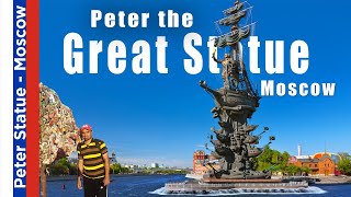 History of Russia | Peter the Great Founder of the Russian Empire (Statue)