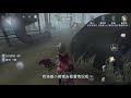 第五人格：几天没上线就抽到弄臣，还把监管溜投降了！这算挽留吗