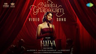 Neeku Gnapakam - Video Song (HDR) | Hatya | Anjana Rajagopalan | Girishh Gopalakrishnan