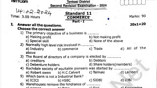 11th Commerce 2nd Revision Exam Question Paper 2025/11th Commerce Second Revision Question Paper2025