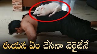 Adhugo Promotional Video | Ravi Babu Workout With Piglet | Manastars