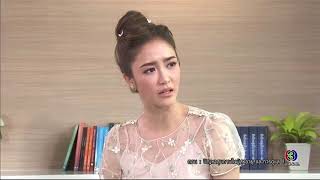 Health Me Please | ปัญหาสุขภาพในผู้สูงอายุ และการดูแล ตอนที่ 2 | 05-09-60 | Ch3Thailand