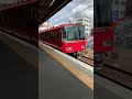 【名鉄】名鉄6500系 6521f 大江駅 通過 2022.09.29 nagoya railroad shorts