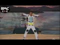 Ethiopian Best Dance Collection Office Video  Part 32 Solomon Solar Tube 2024 #dance #dancevideo