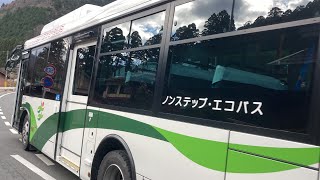 南丹市営バス(京都)車窓 旧知井小学校前→宮脇/ 美山園部線旧知井小学校前1047発(日吉駅方面)