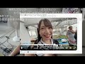 「指チュー」をするアイドルの動画を見るむらまこ【2023 06 20】