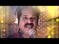 kadaloram song k j kumar aasiyilepathi katti