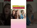 寧寧：「謝謝你們美麗的歌喉」 gidle aespa