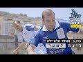 פרק 3: חאלד חלאיילה נגד כדורגל שפל