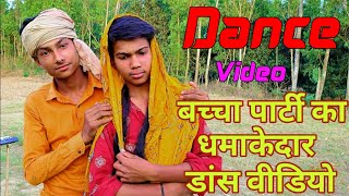 Razzi Bolja Dance Video | राज्जी बोल जा | Uttar Kumar | New Haryanvi Songs 2021 | Baccha Party