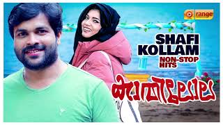 കാതിലോല | KATHILOLA | SHAFI KOLLAM  ||  SONGS || From Orange Media