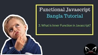 3. Javascript Inner Function in Bangla | āĻĢāĻžāĻāĻļāύāĻžāϞ āĻāĻžāĻāĻžāϏā§āĻā§āϰāĻŋāĻĒā§āĻ āĻāĻŋāĻāĻā§āϰāĻŋāϝāĻŧāĻžāϞ