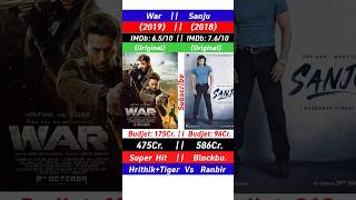 War Vs Sanju Box office collection 🔥 #shorts #viral