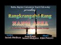 Rangkrangaiyi Rang || Kocha Rabha Gospel Song 2023 || RBCYF