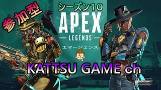 [APEX Legends] 　ランクorカジュアル　 ＃APEX​ Legends　＃APEX​　＃エペ​　＃参加型