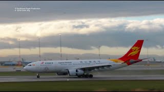 Inaugural Capital Airlines A330 at YVR Vancouver Intl - 首都航空首航温哥华