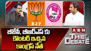 బీజేపీ, బీఆర్ఎస్ కు కౌంటర్ ఇచ్చిన కాంగ్రెస్ నేత | Congress Rammohan Strong Counter To BJP, BRS | ABN