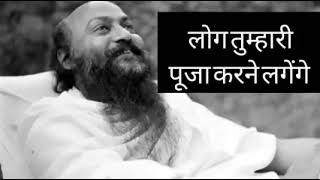 मौनी बाबा कलकत्ता में सोहनलाल दुग्गड़ की वाह कहानी ओशो अतुल संघानी उमरगढ़